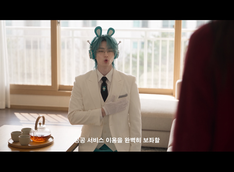 어느 날 국민에게 비서가 생겼다 썸네일